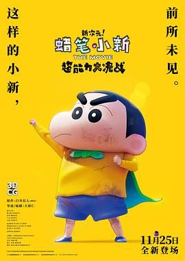 三级大乳boobs巨大吃奶